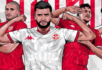 Tunisia football shirts 2020-21